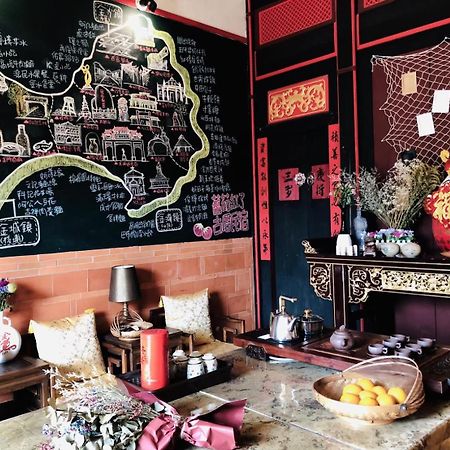 Red Tomato B&B Jinsha エクステリア 写真